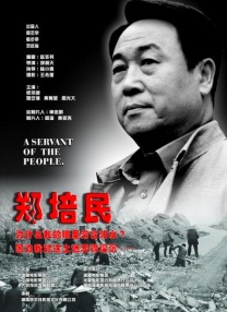 99re伊人